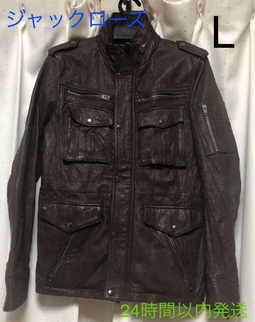 本革 美品　ライダース ジャックローズ ３　レザージャケット