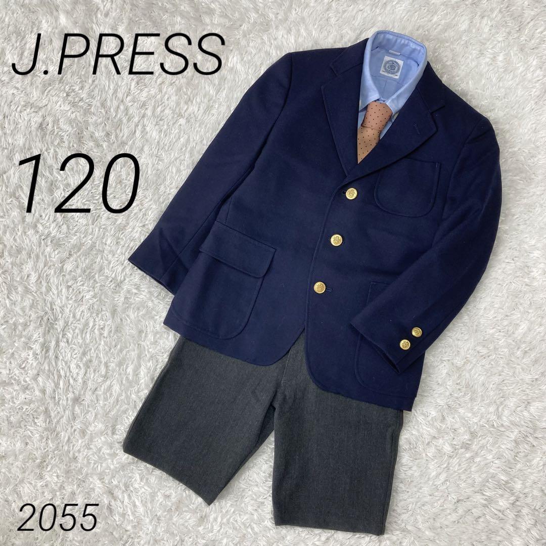 J.PRESS コムサフィユ 男児フォーマル セットアップ 120