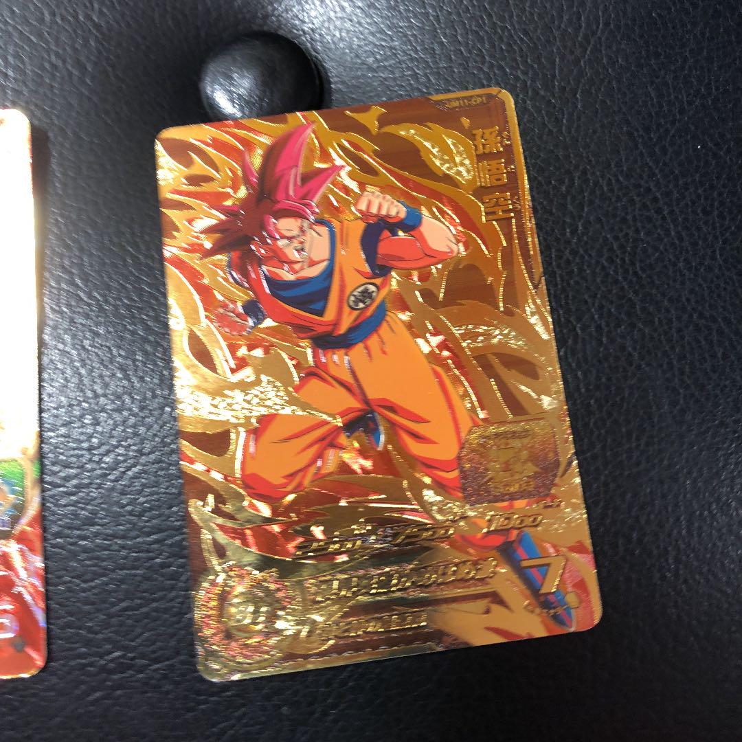 ドラゴンボールヒーローズ キラキラカード