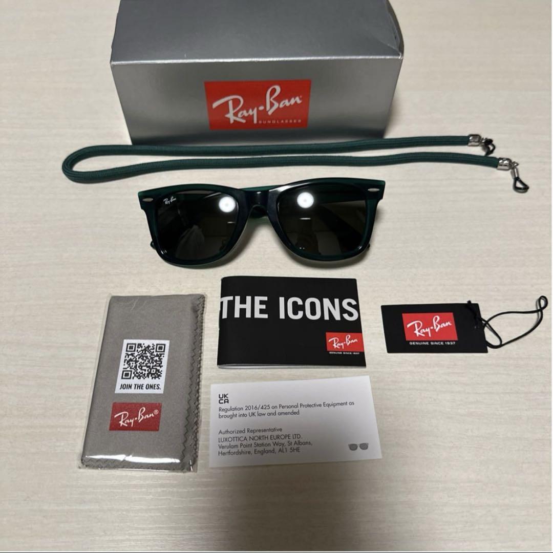 レイバン Ray-Ban サングラス