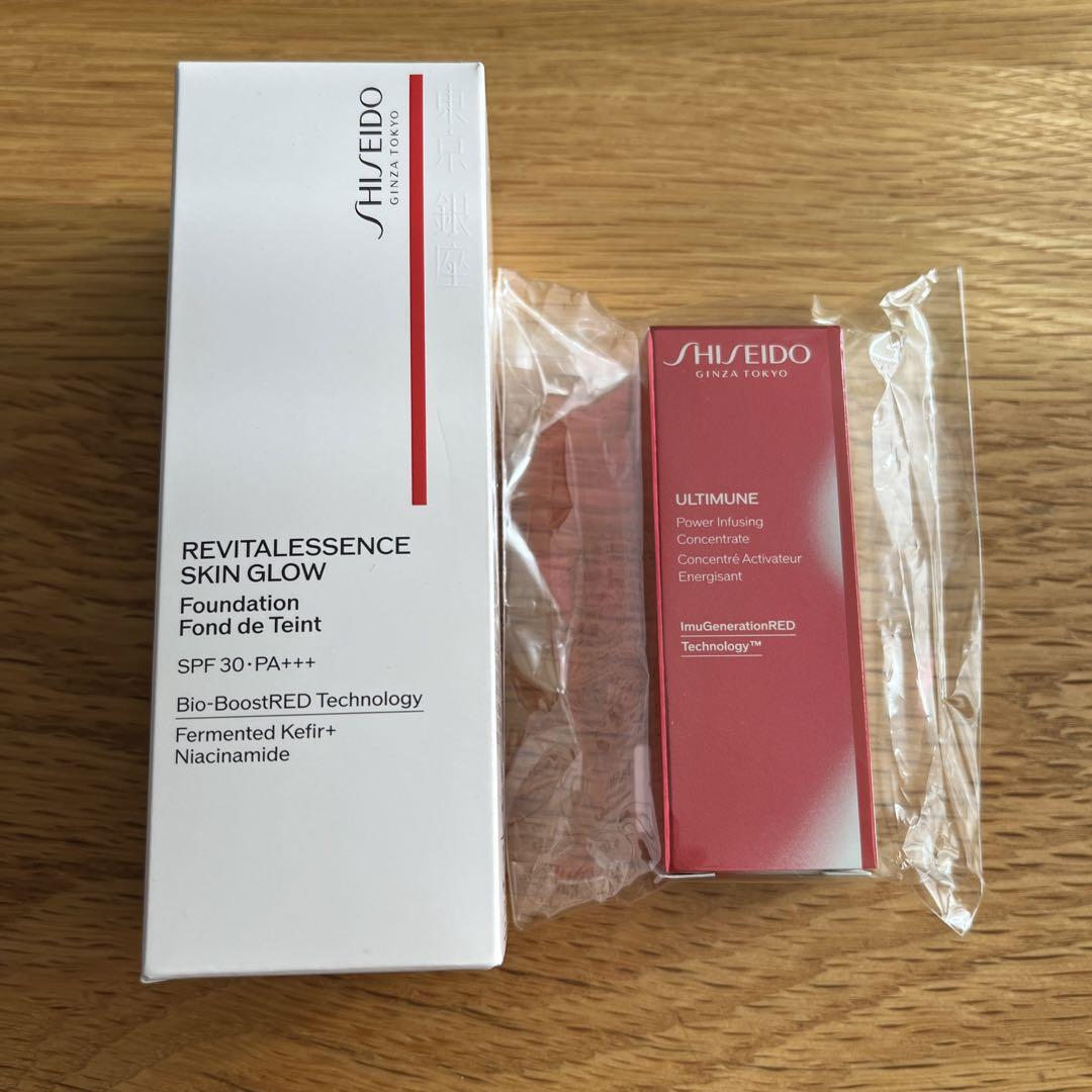 【おまけ付】SHISEIDO スキングロウ ファンデーション 310silk