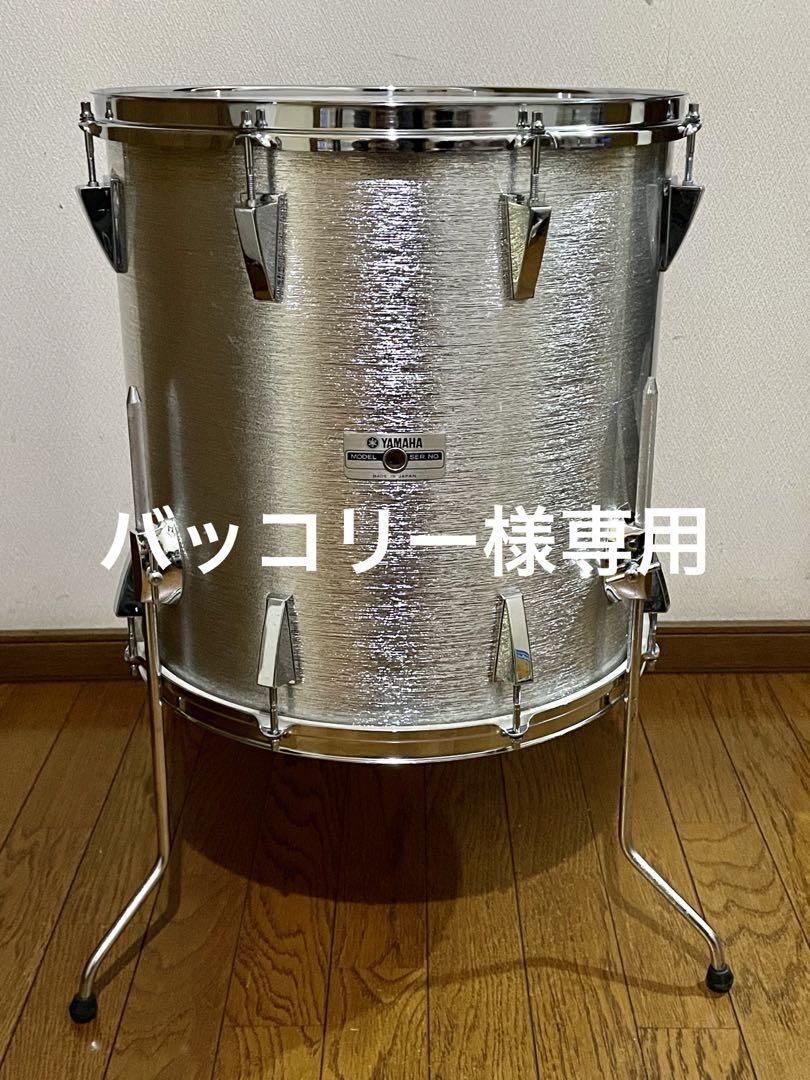 バッコリーです。YAMAHA FT-316A フロアタム16\