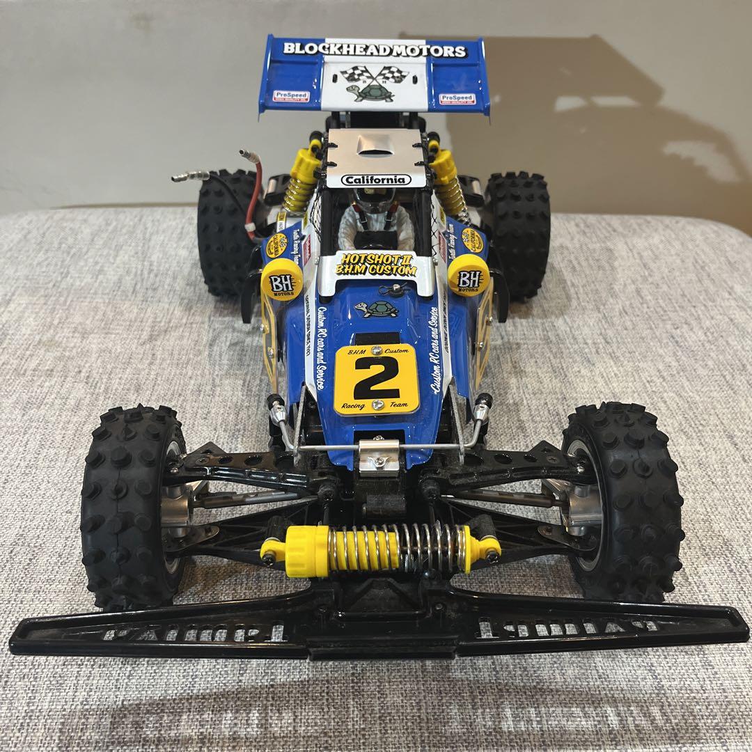 【中古】ラジコン　タミヤ　ホットショットII