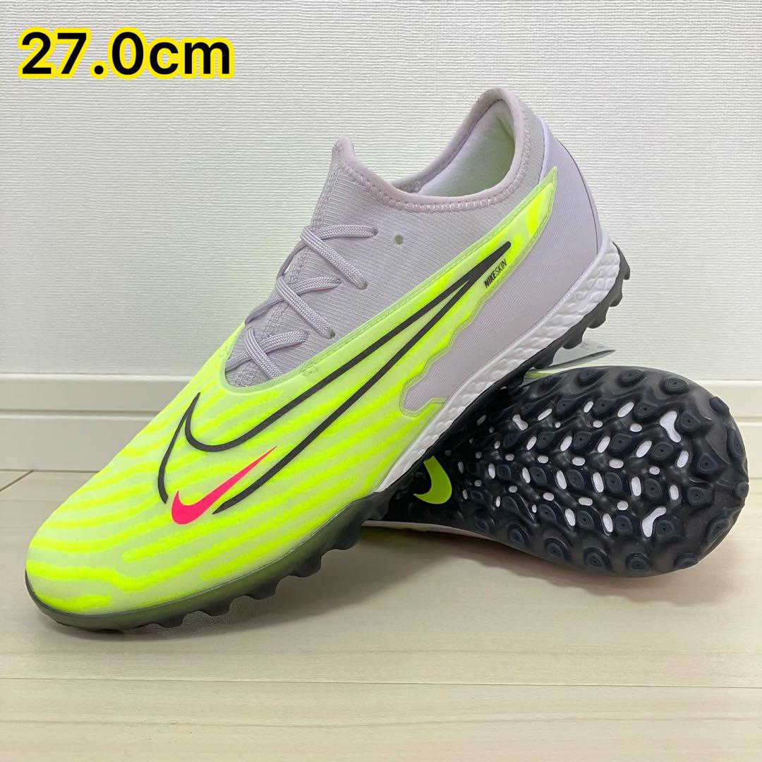 NIKE ナイキ リアクト ファントムGX プロ TF 27.0cm エリート
