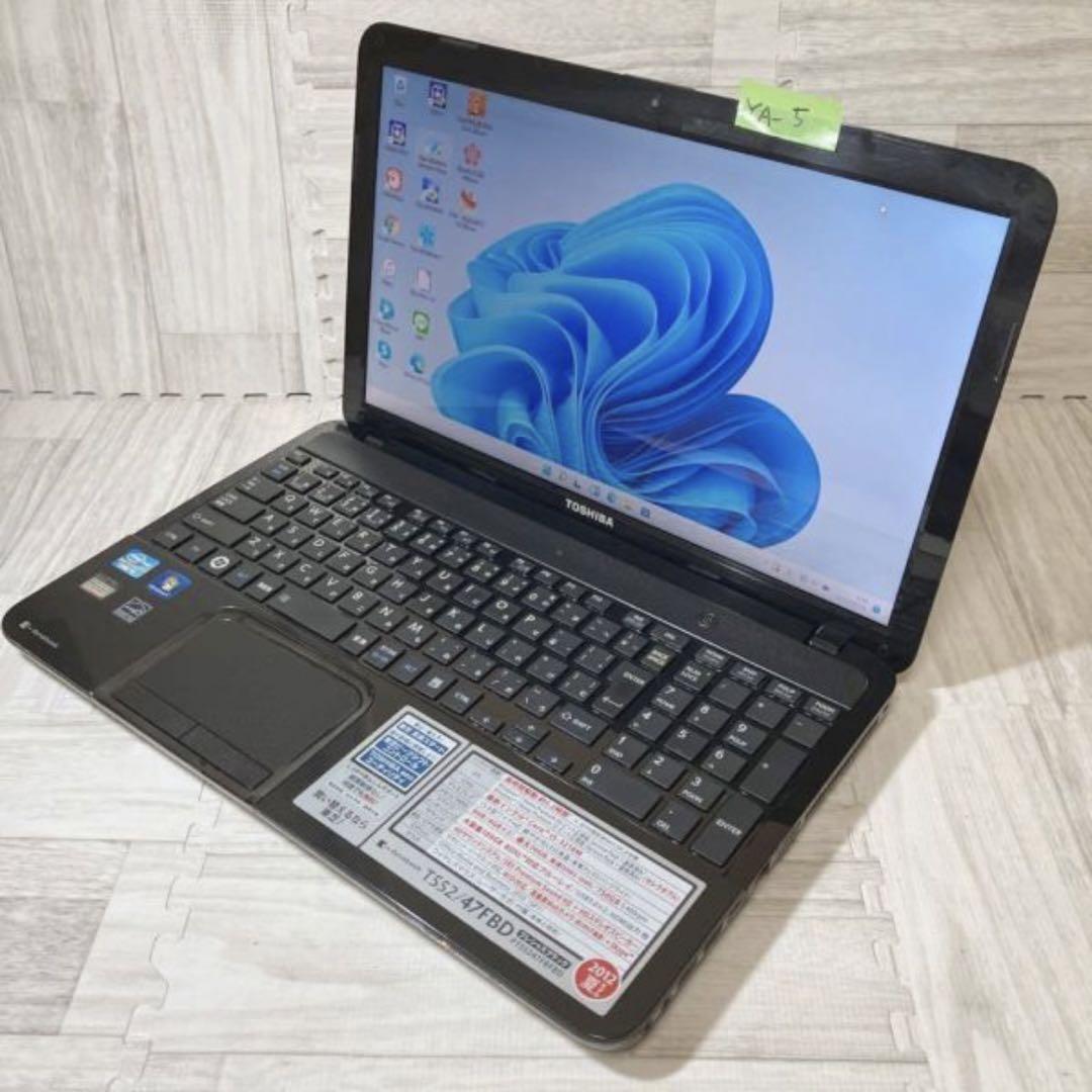 【90％OFF超高級ブランド】|Toshibaノートパソコンcore i5 Windows 11オフィス付き