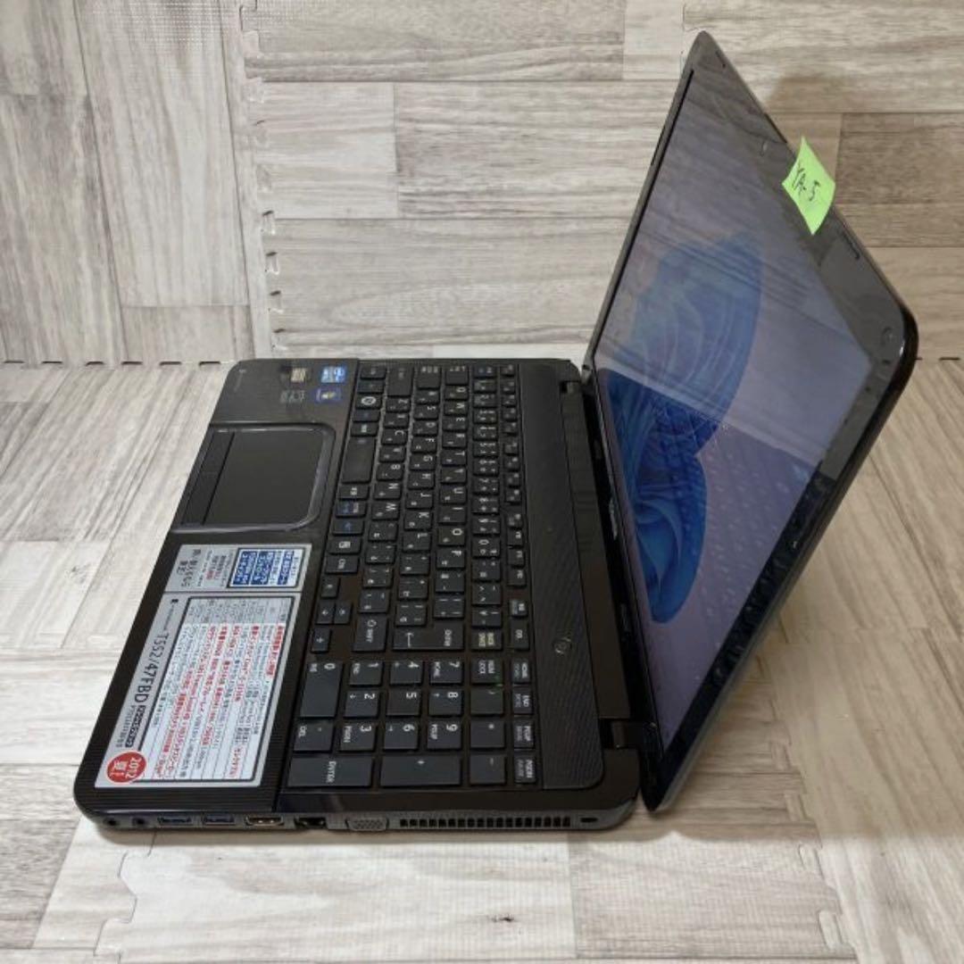 【90％OFF超高級ブランド】|Toshibaノートパソコンcore i5 Windows 11オフィス付き