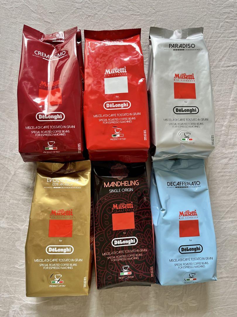 デロンギ ムセッティ コーヒー豆 まとめ売り