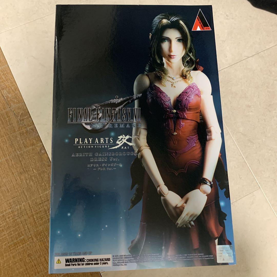 FF7R エアリス　プレイアーツ改　ドレス