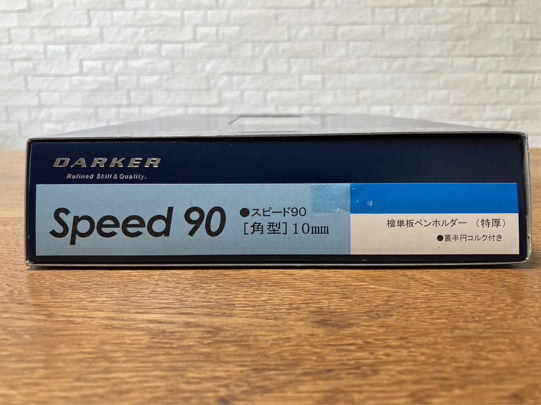 卓球　ダーカー　スピード90  単板19