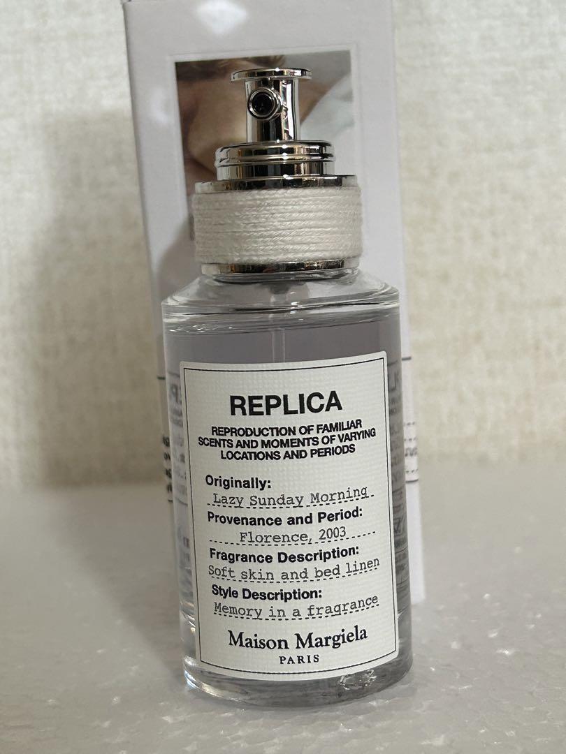 レプリカ オードトワレ レイジーサンデー モーニング (30mL)