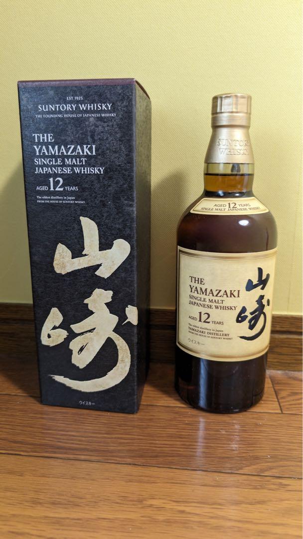 サントリー 山崎 12年 シングルモルトウイスキー