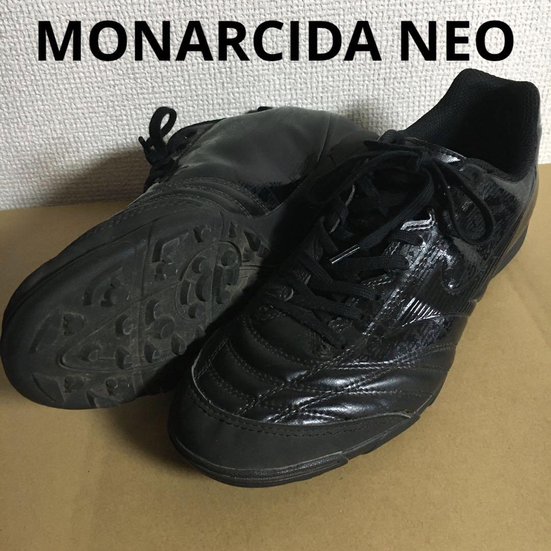 ミズノ  26.5cm  モナルシーダネオ  サッカー  フットサル  シューズ