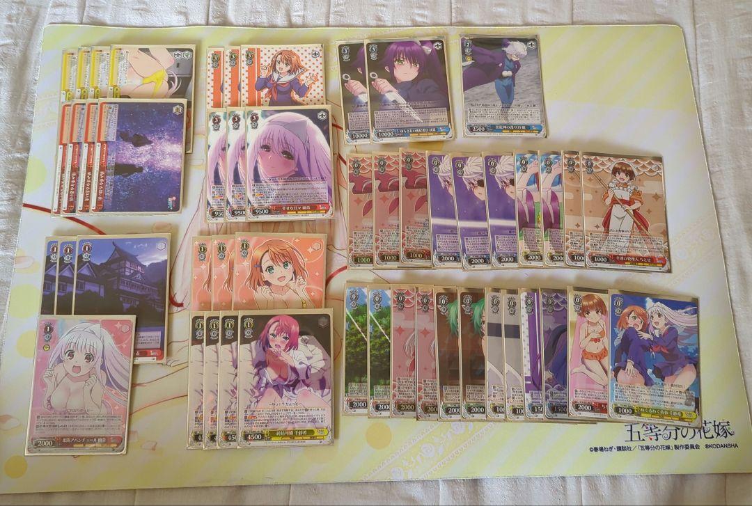 【WS】ゆらぎ荘の幽奈さん 風扉デッキ
