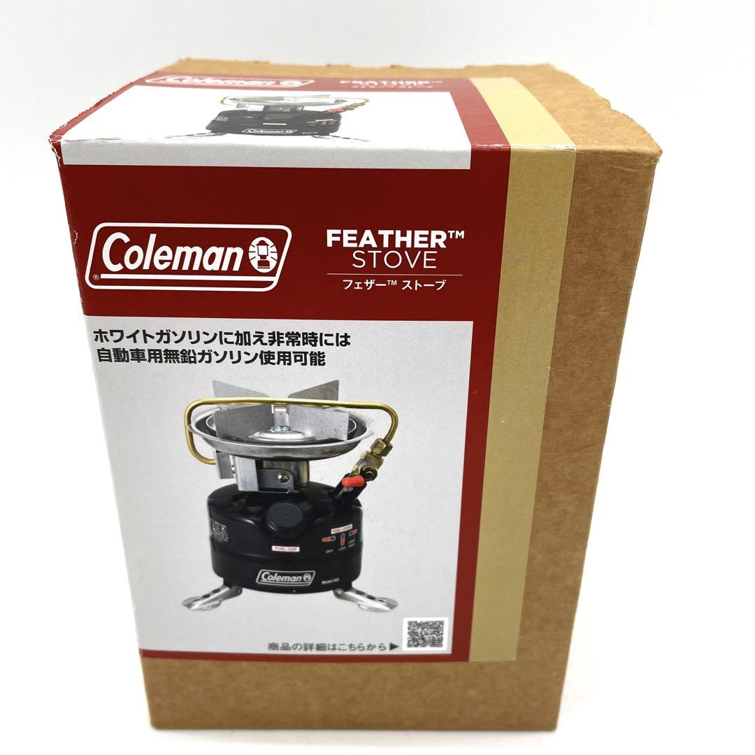 新品未使用 定価20680円 コールマン フェザーストーブ
