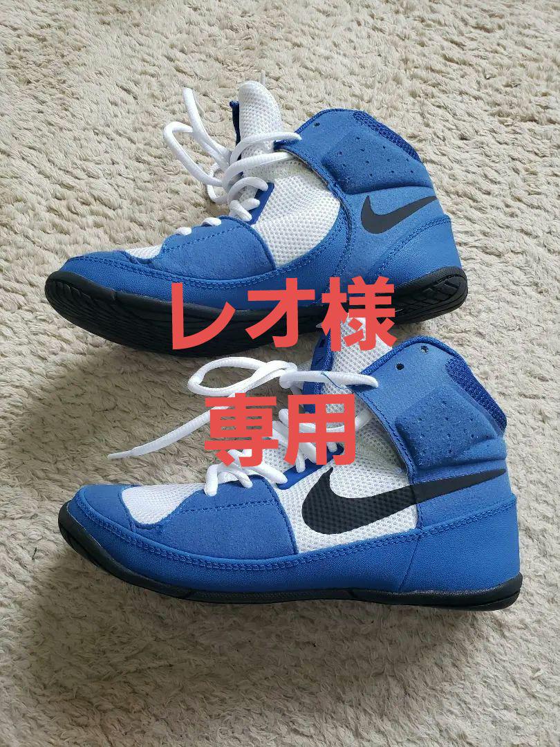 NIKEフリーレスリングシューズ