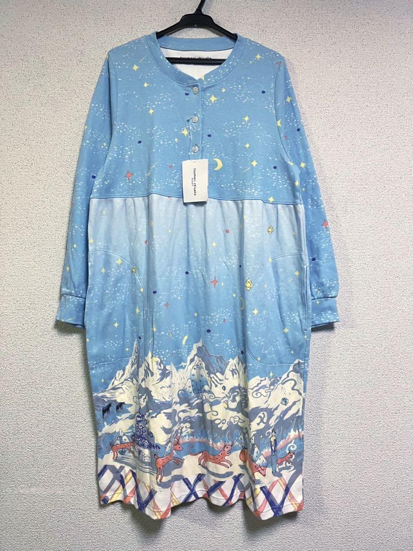 即納 tsumori chisato SLEEP ワンピース ライトブルー L
