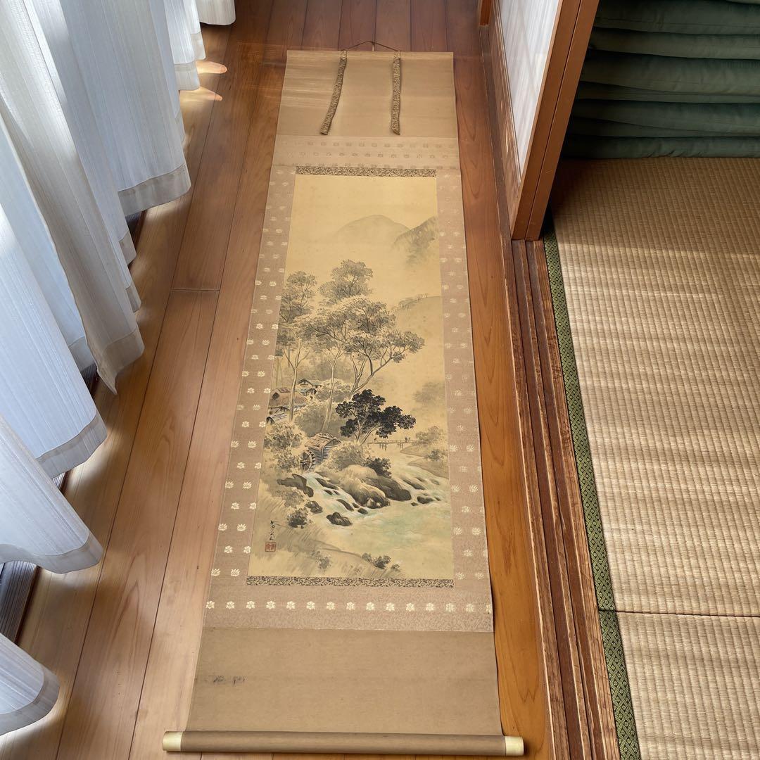掛け軸 水墨山水 岡本春堂作 骨董品