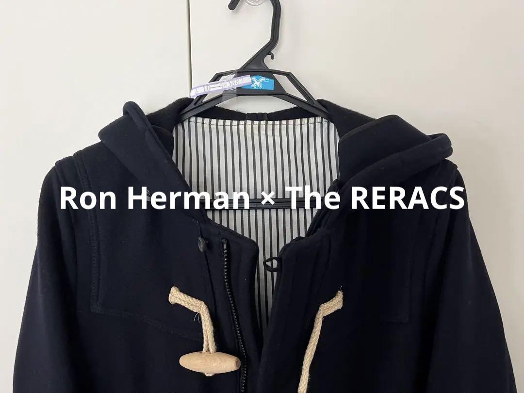 Ron Herman × the RERACS ダッフルコート
