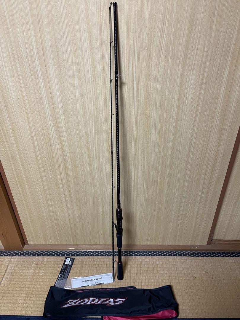 ゾディアス　1610H-2