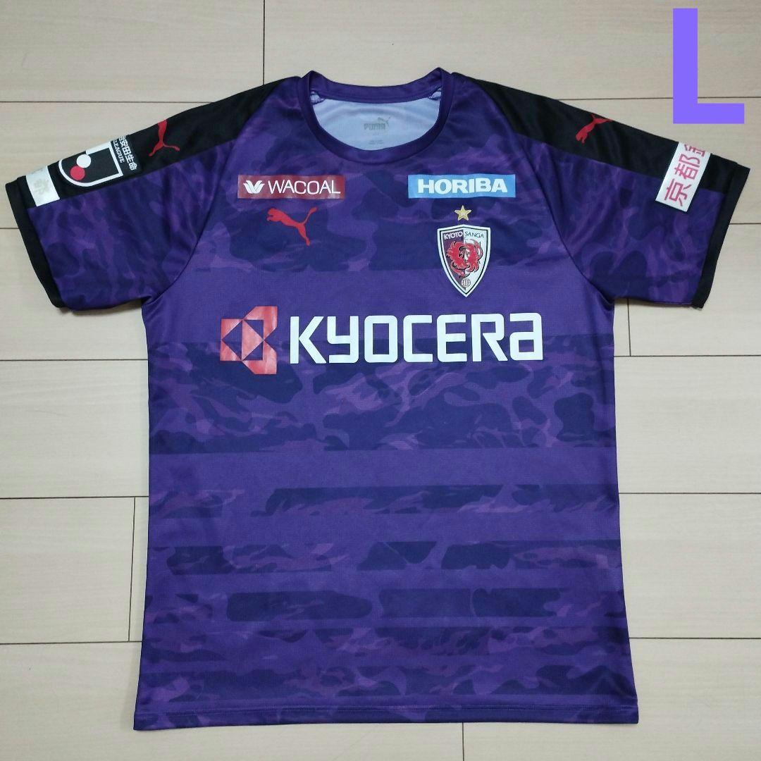 京都サンガFC　ユニフォーム　2022 Lサイズ