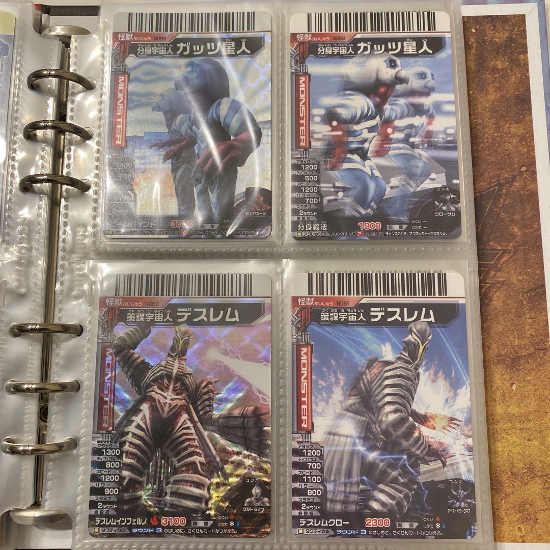 【ひー】大怪獣バトルNEO第1〜10弾フルコンプ&バインダー全種5冊セット