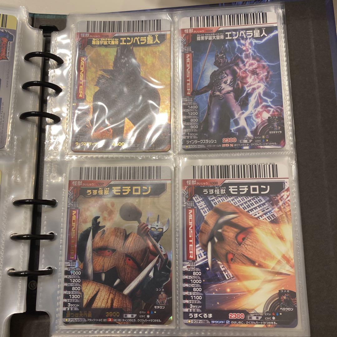 【ひー】大怪獣バトルNEO第1〜10弾フルコンプ&バインダー全種5冊セット