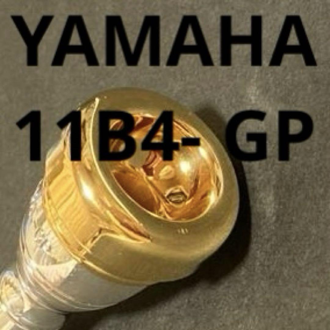 Custom GP 11B4 トランペット用 マウスピース