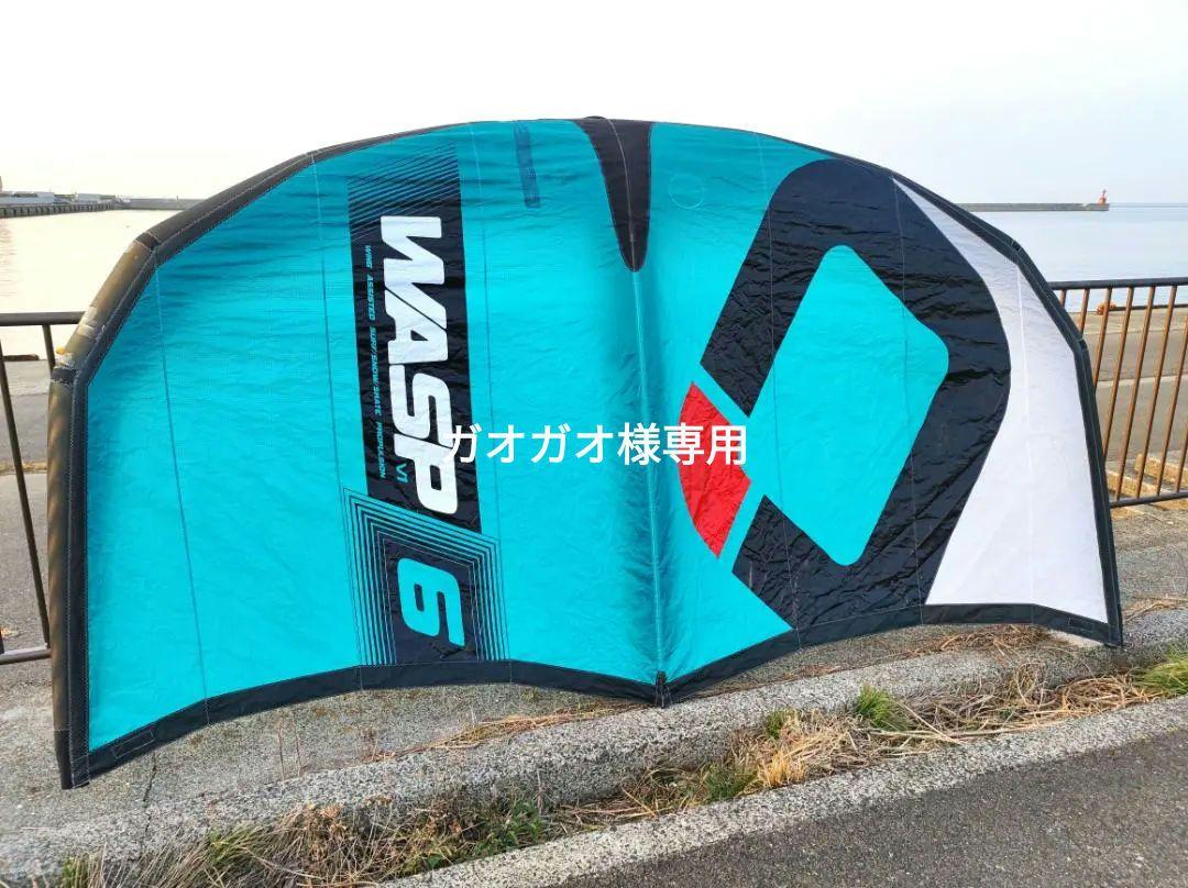 OZONE WASP 6.0 V1 WING FOIL ブラダーオマケ付き