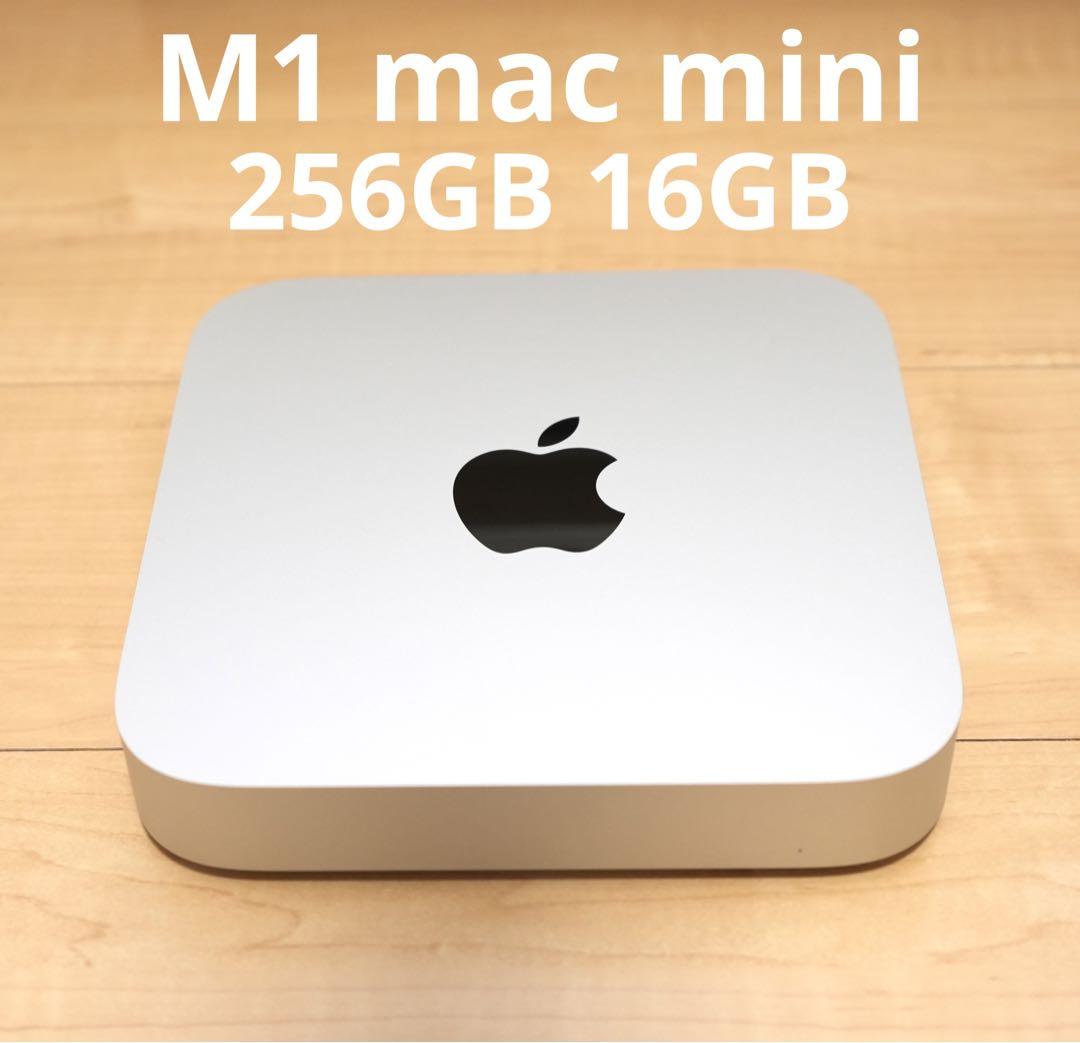 デスクトップ型PC mac mini m1 16gb 256gb