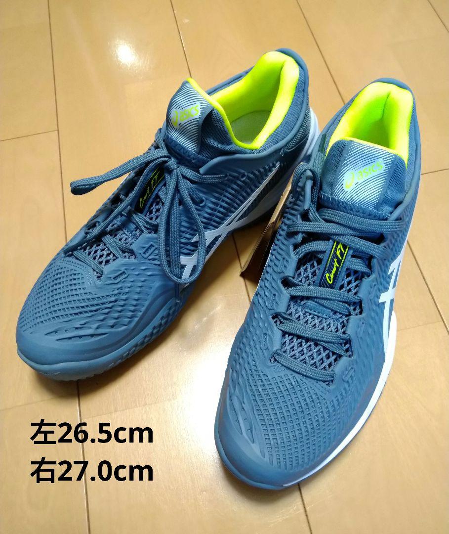 左26.5cm 右27.0cm court ff3 oc
