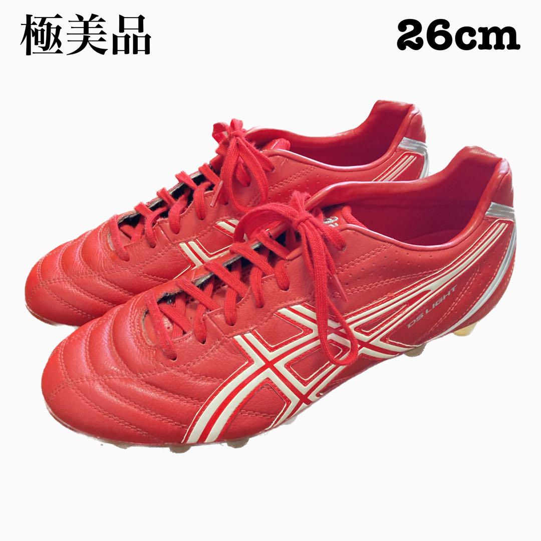 アシックススパイク　　サッカースパイク　DSライト　赤　26cm  コレクション