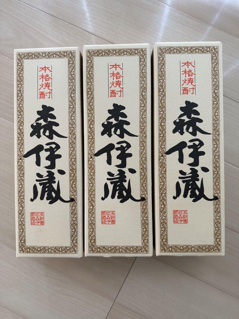森伊蔵720ml 3本セットJAL機内販売購入品