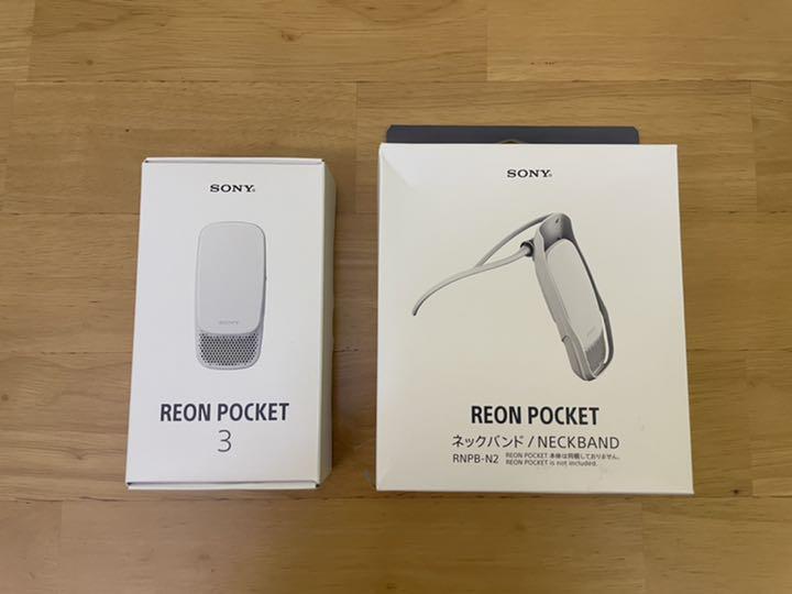 SONY REON POCKET 3 ネックバンド付き