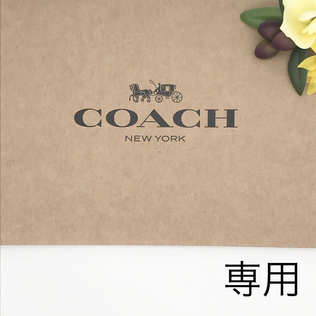 COACH 大人気 トリガースナップバッグチャーム シグネチャーキャンバス 新品