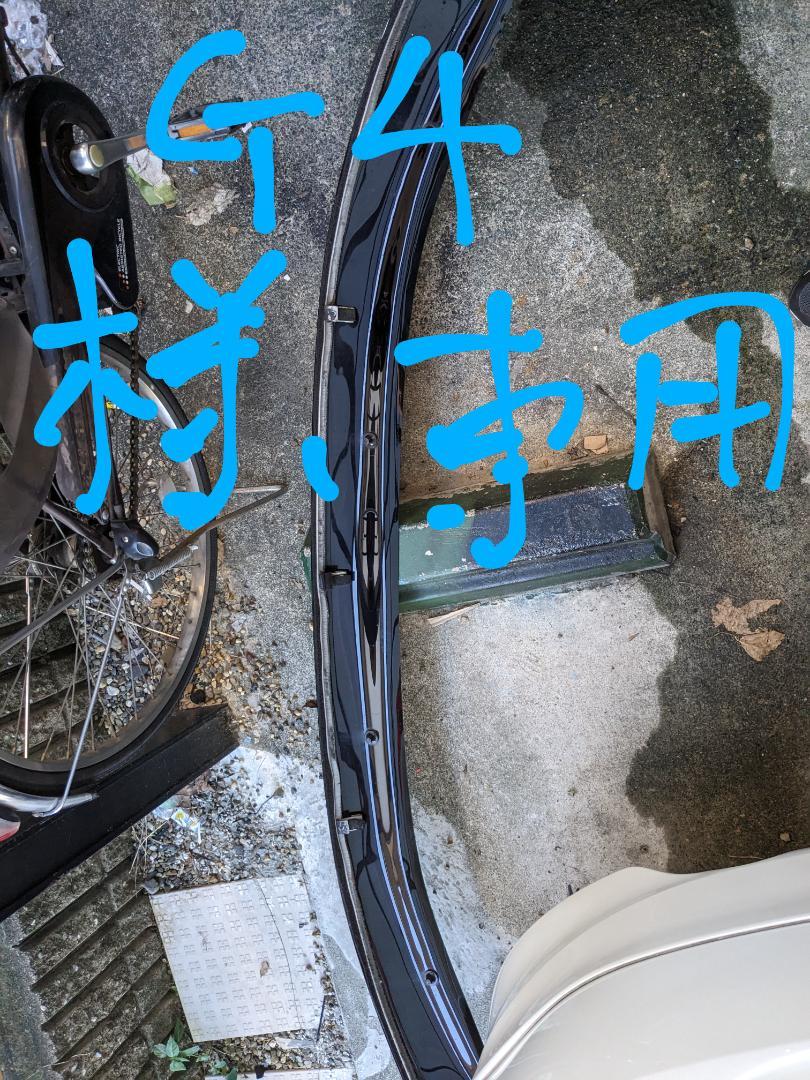 霧ヶ峰リモコン