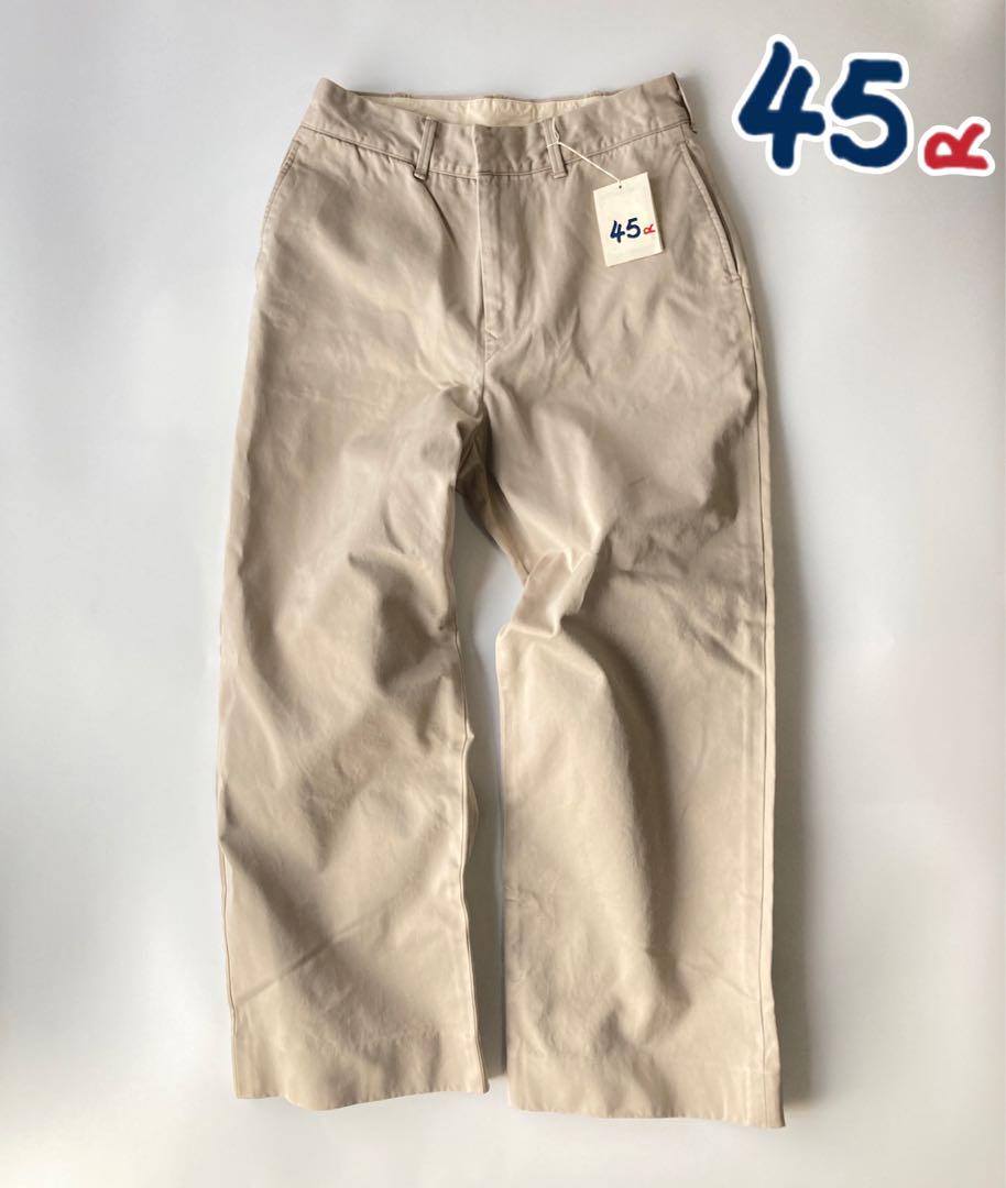 美品✨45r  チノパンツ　ベージュ　29サイズ