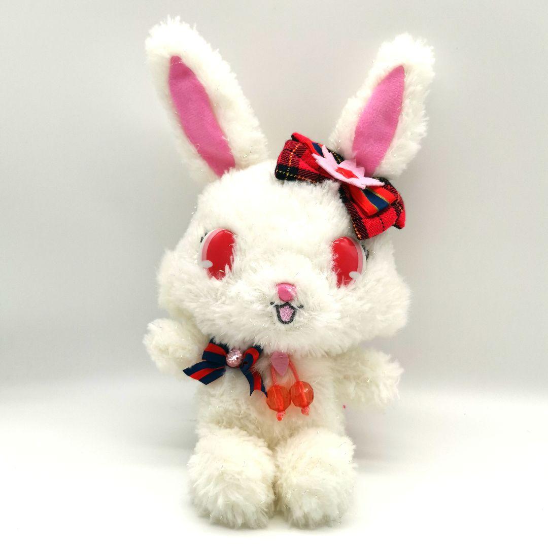 ジュエルペット ルビー ぬいぐるみサンリオ ジュエドル