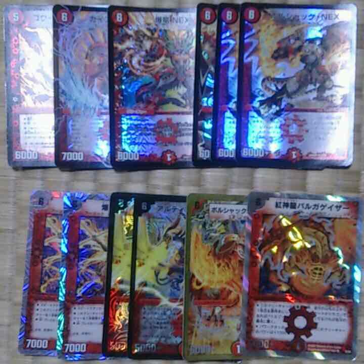 デュエマ  火ドラゴン バラ売り