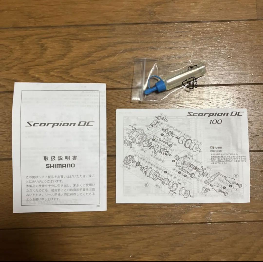 シマノ 17 スコーピオンDC 100 左ハンドル