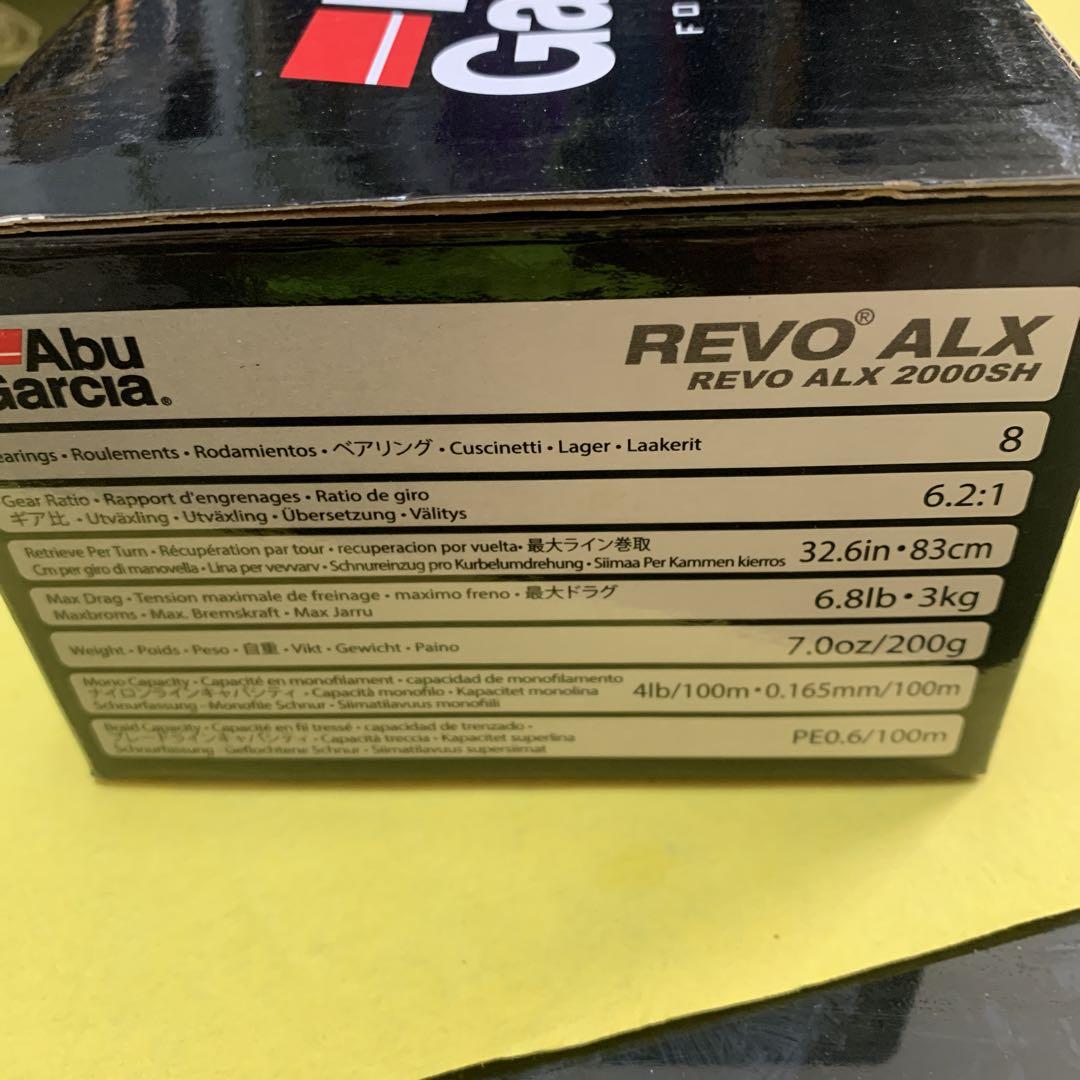 アブガルシア　REVO ALX 2000SH