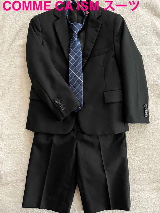 コムサイズム男の子用スーツ110cm+ネクタイプラス靴 入学式などに