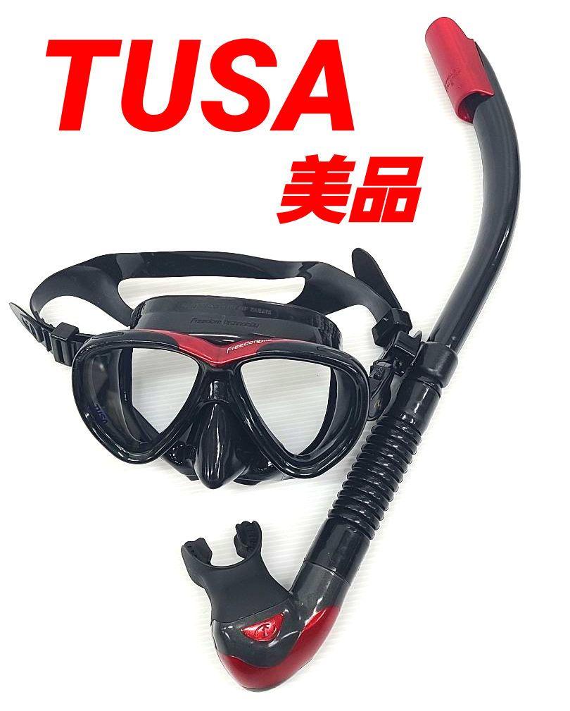 TUSA マスク シュノーケルセット スキューバダイビング フリーダム ツサ