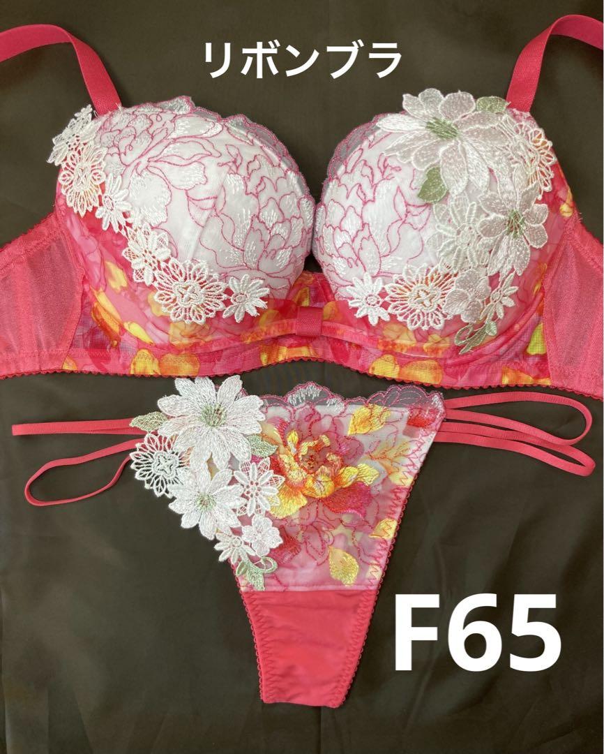 新作入荷中。|新品 ワコール サルート 51G リボンブラ F65 ソングM SG