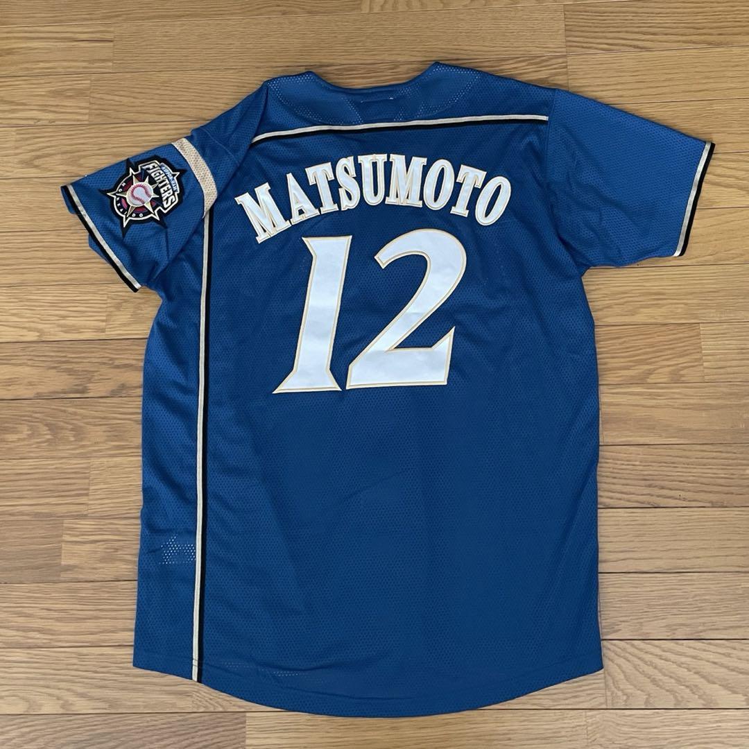 ファイターズ 松本剛 ユニフォーム