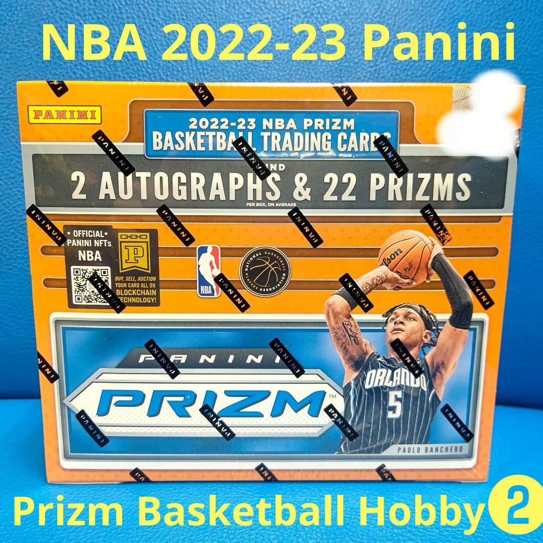 NBA 2022-23 Panini Prizm Hobby 未開封ボックス ❷