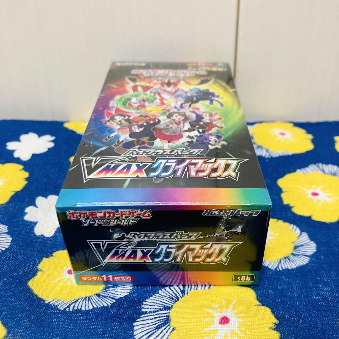 人気満点の激安通販。|【ポケカ】VMAXクライマックス 未開封BOX