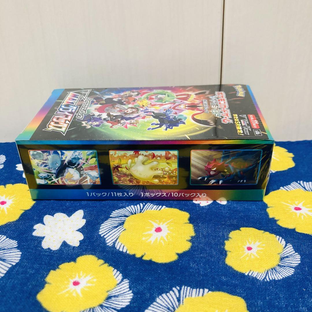 人気満点の激安通販。|【ポケカ】VMAXクライマックス 未開封BOX