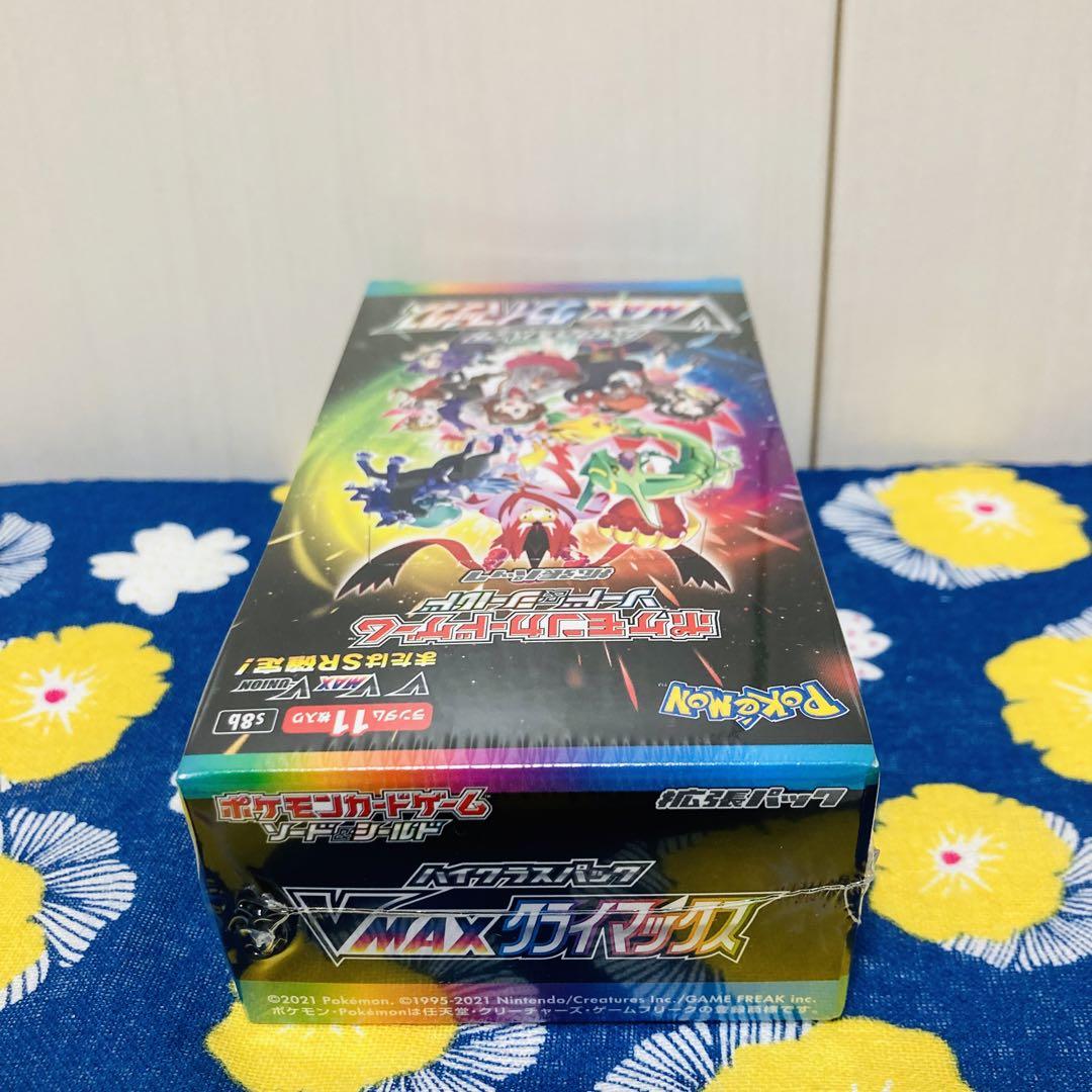 人気満点の激安通販。|【ポケカ】VMAXクライマックス 未開封BOX