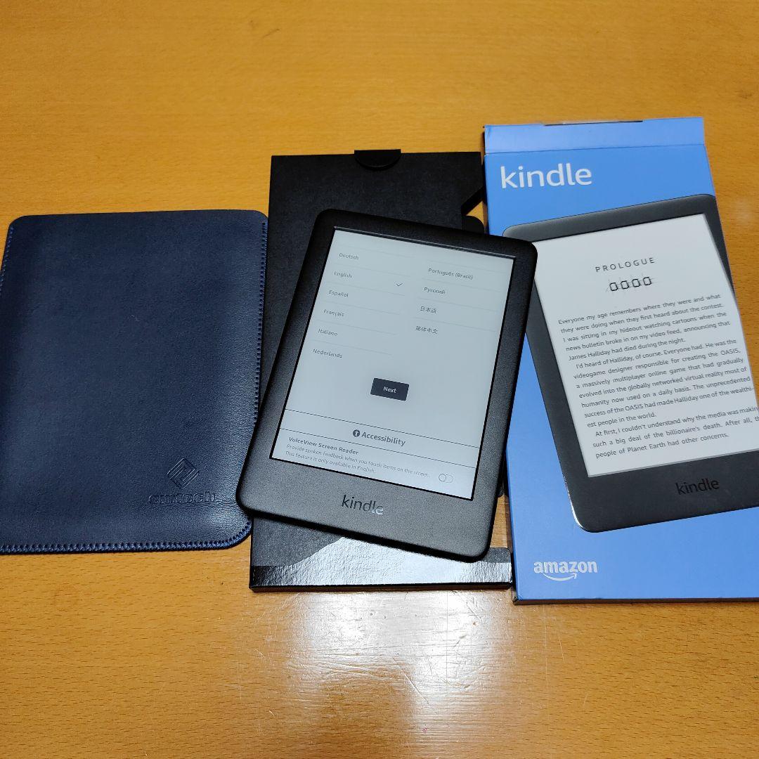Amazon Kindle フロントライト搭載　Wi-Fi　8GB 　広告あり
