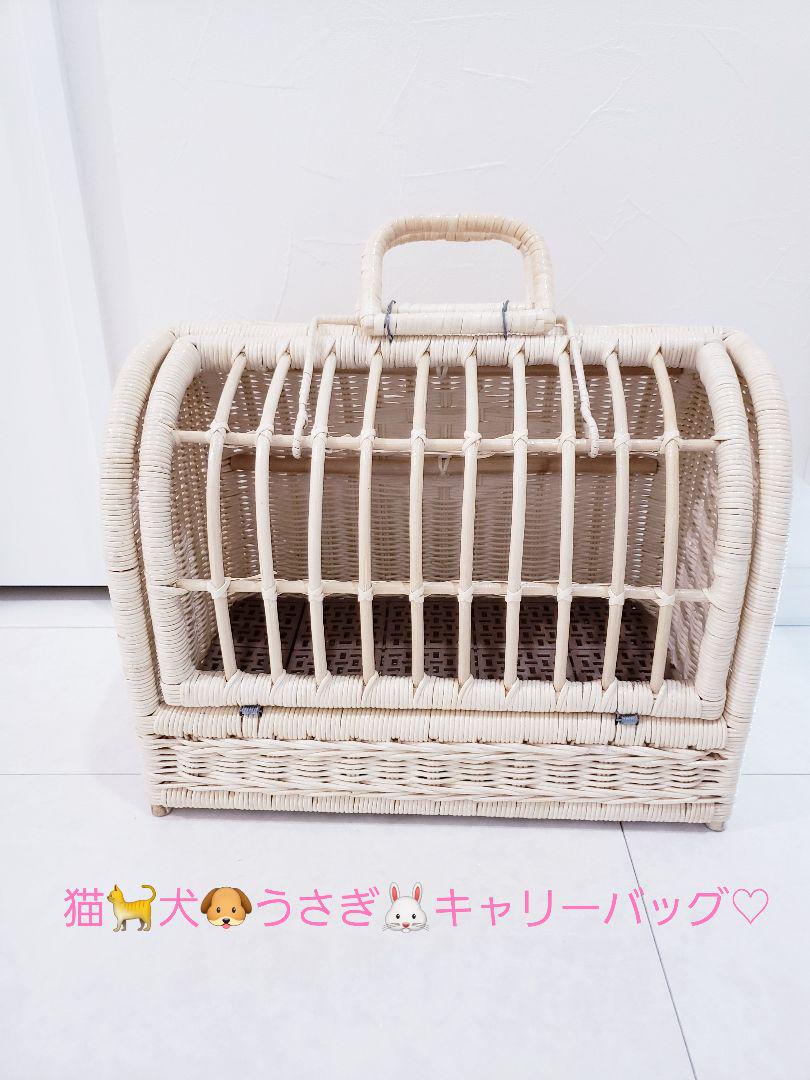 ペットキャリーバスケット♡